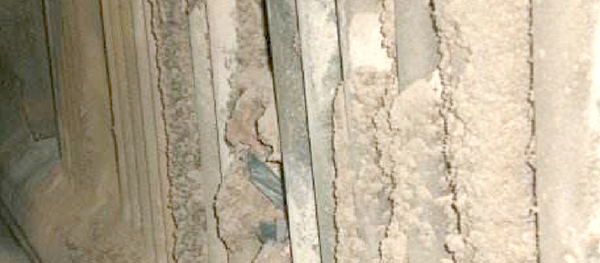 結(jié)焦或布風板漏渣