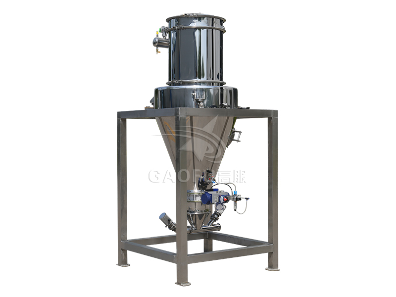 料倉 真空上料稱重料倉