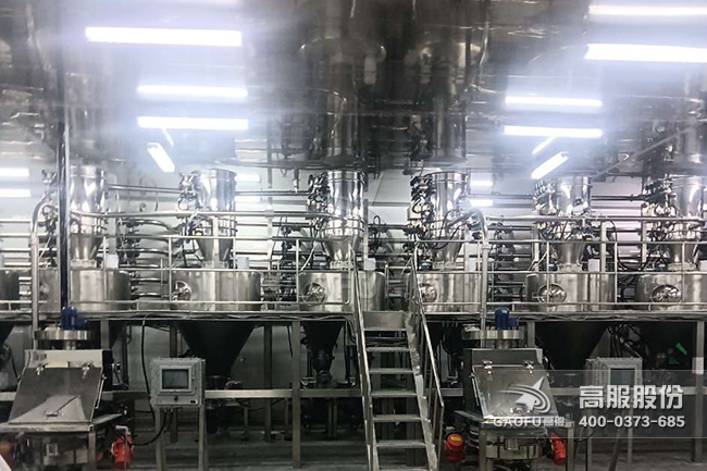 供料系統(tǒng)客戶現(xiàn)場