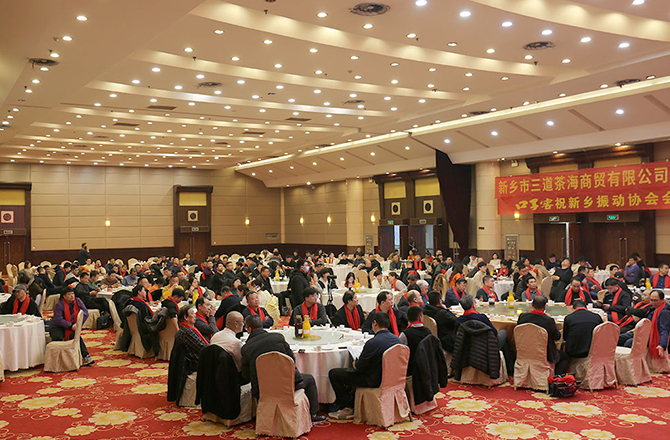 熱烈祝賀振動行業(yè)年度盛典勝利召開！