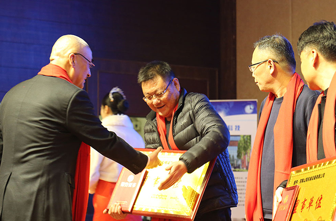 熱烈祝賀振動行業(yè)年度盛典勝利召開！