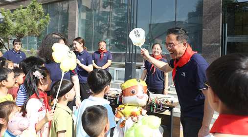 “童心同行，快樂六一” —— 高服公司成功舉辦六一兒童節(jié)活動